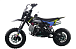 Питбайк FullCrew Mini Rider 110сс 12\10 (п\автомат эл.стартер) в Камышине