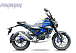 Мопед PROMAX CB150PR (49) в Камышине