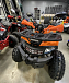 Квадроцикл PROMAX WILD 2.0 190 PRO (2025) в Камышине