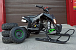 Квадроцикл PROMAX SNOW-RRO 150 + зимний комплект в Камышине