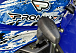  Квадроцикл PROMAX ATV 250 MAX (2025) в Камышине