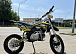 Мотоцикл (питбайк) PROMAX FIDET (ФАЙДЕТ) 145E 17/14 в Камышине