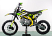 Питбайк PROMAX CROSS 145CC 17/14 в Камышине