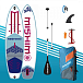 SUP (САП) Доска MISHIMO JAST PRO 10.6 в Камышине