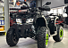 Квадроцикл GBM MAVERICK 300 NEW LUX в Камышине
