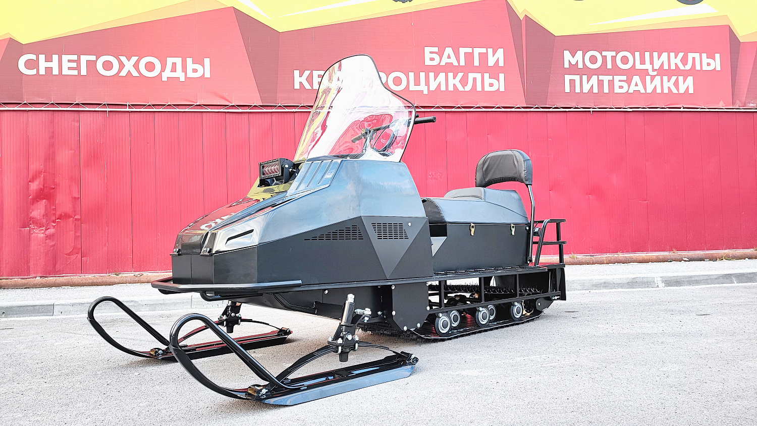 Снегоход PROMAX YAKUT 500 2.0 4T 27 в Камышине