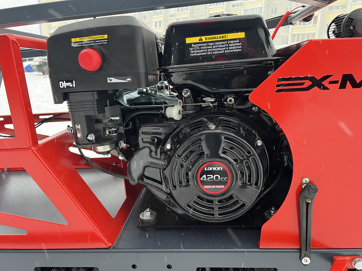 Мотобуксировщик EX-MOTO SNOWDOG S500 15л.с в Камышине