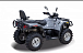 Квадроцикл HISUN TACTIC 550 (HS550ATV) NORMAL в Камышине