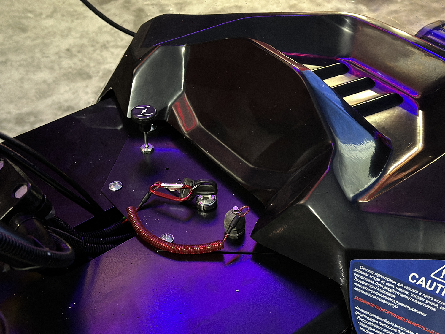 Снегоход PROMAX YAKUT 500 2.0 4T 20 в Камышине