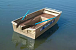 Алюминиевая лодка Wyatboat-300 в Камышине