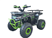 Квадроцикл YACOTA VEKTOR 125 в Камышине
