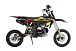 Питбайк Avantis H12-E Classic 14/12 PRO Sport в Камышине