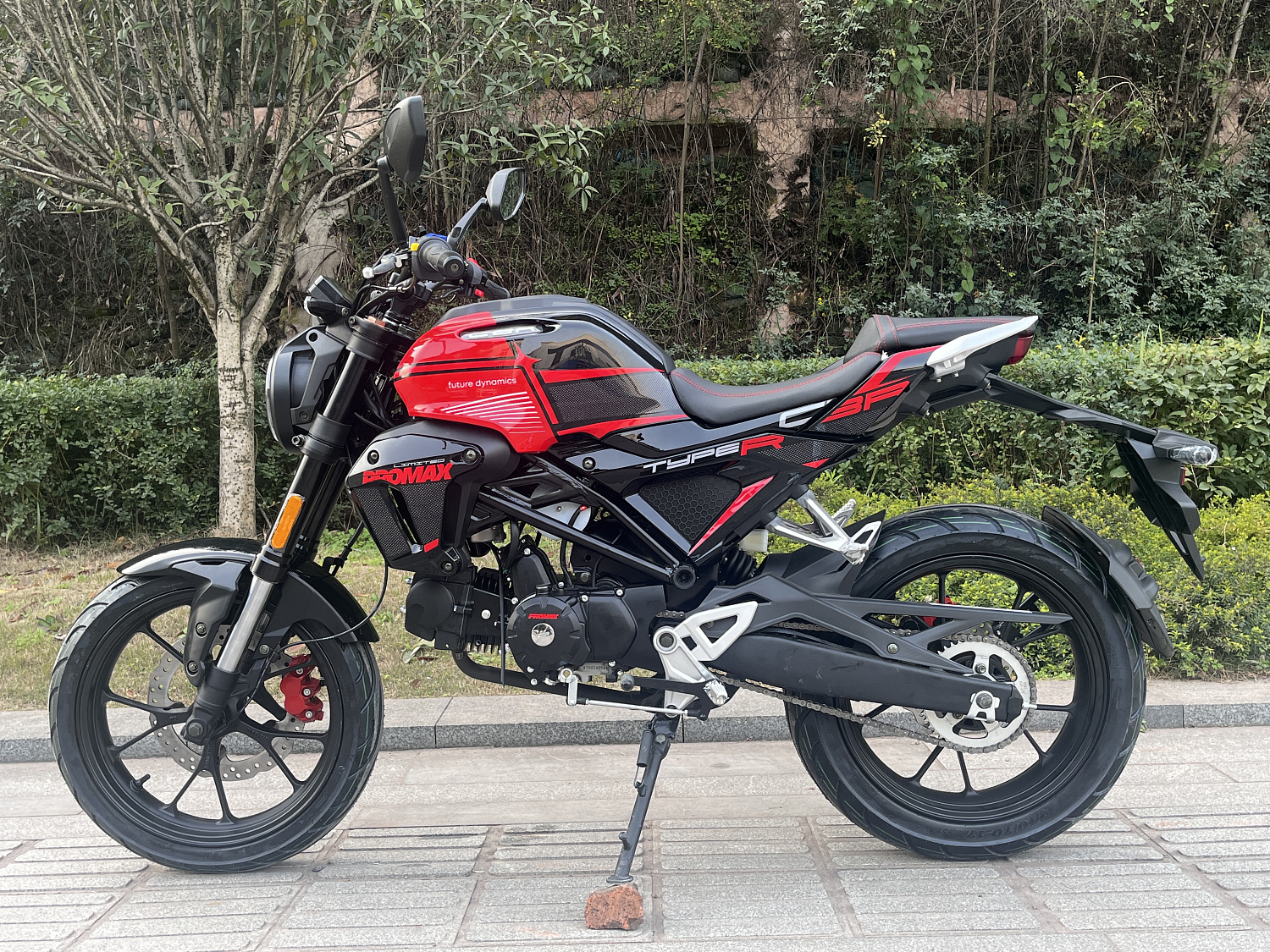 Мопед PROMAX CB150PR (49) в Камышине