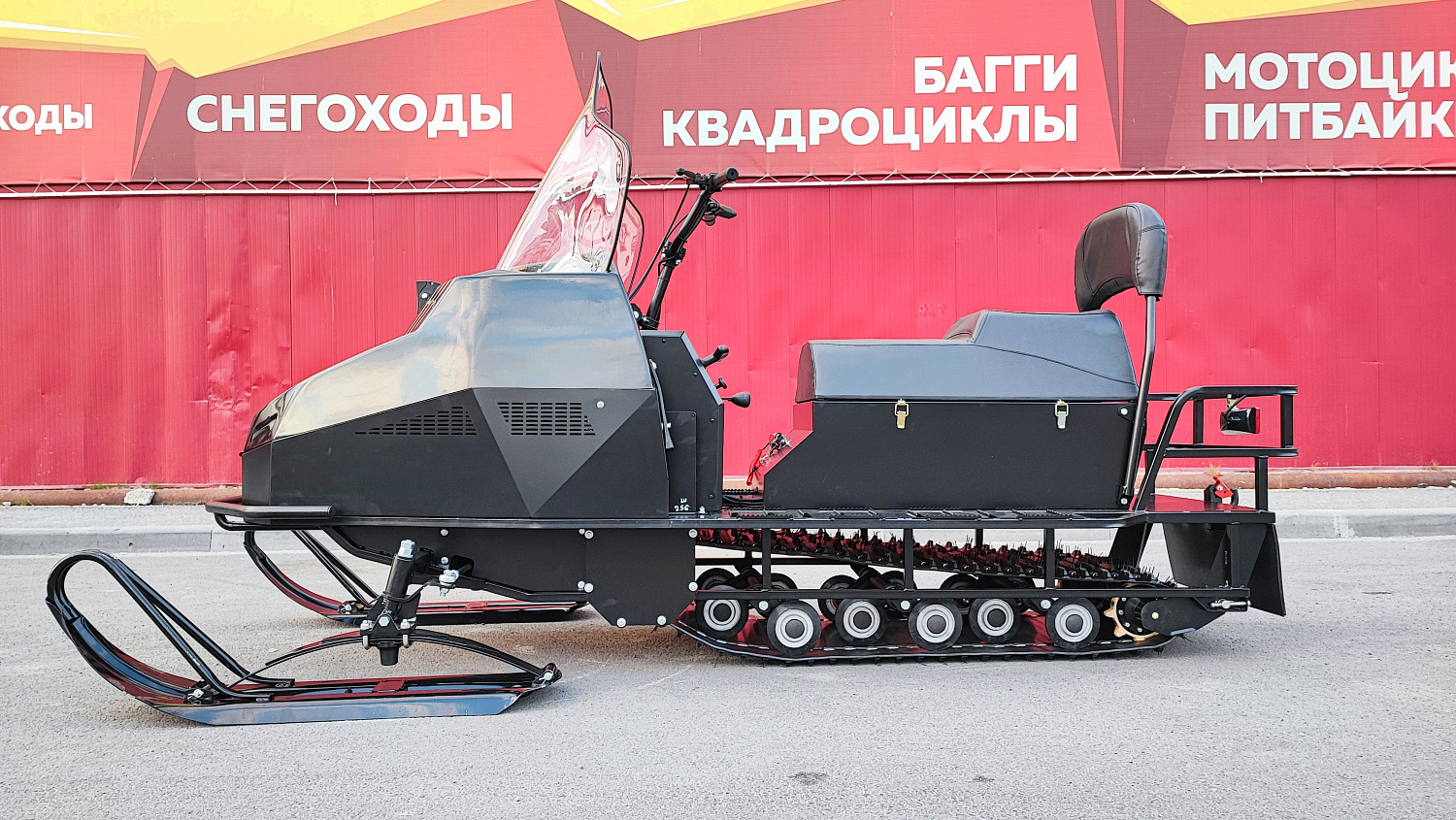 Снегоход PROMAX YAKUT 500 2.0 4T 27 в Камышине