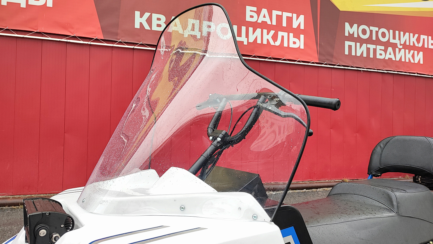 Снегоход PROMAX SNOWBEAR V3 800 4T ST в Камышине