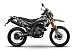 Мотоцикл MINSK X 250 Enduro M1NSK в Камышине