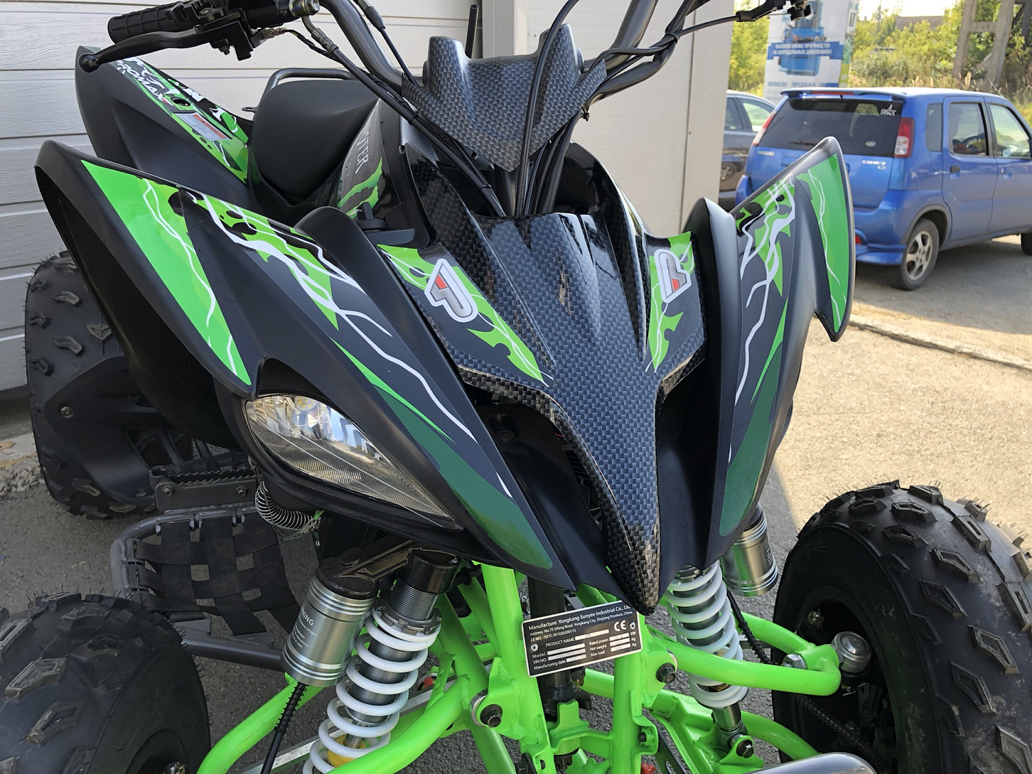 Квадроцикл PROMAX RAPTOR 300 NEW Monster в Камышине