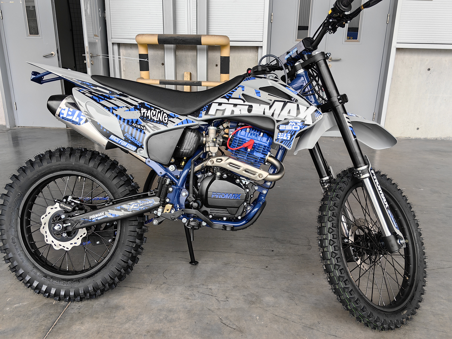 Кроссовый мотоцикл PROMAX MX250 ST в Камышине