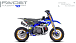 Питбайк FAIDET KAYOT 70 12/10 в Камышине