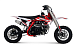 Питбайк Progasi KIDS POWER 110 (10/10) в Камышине
