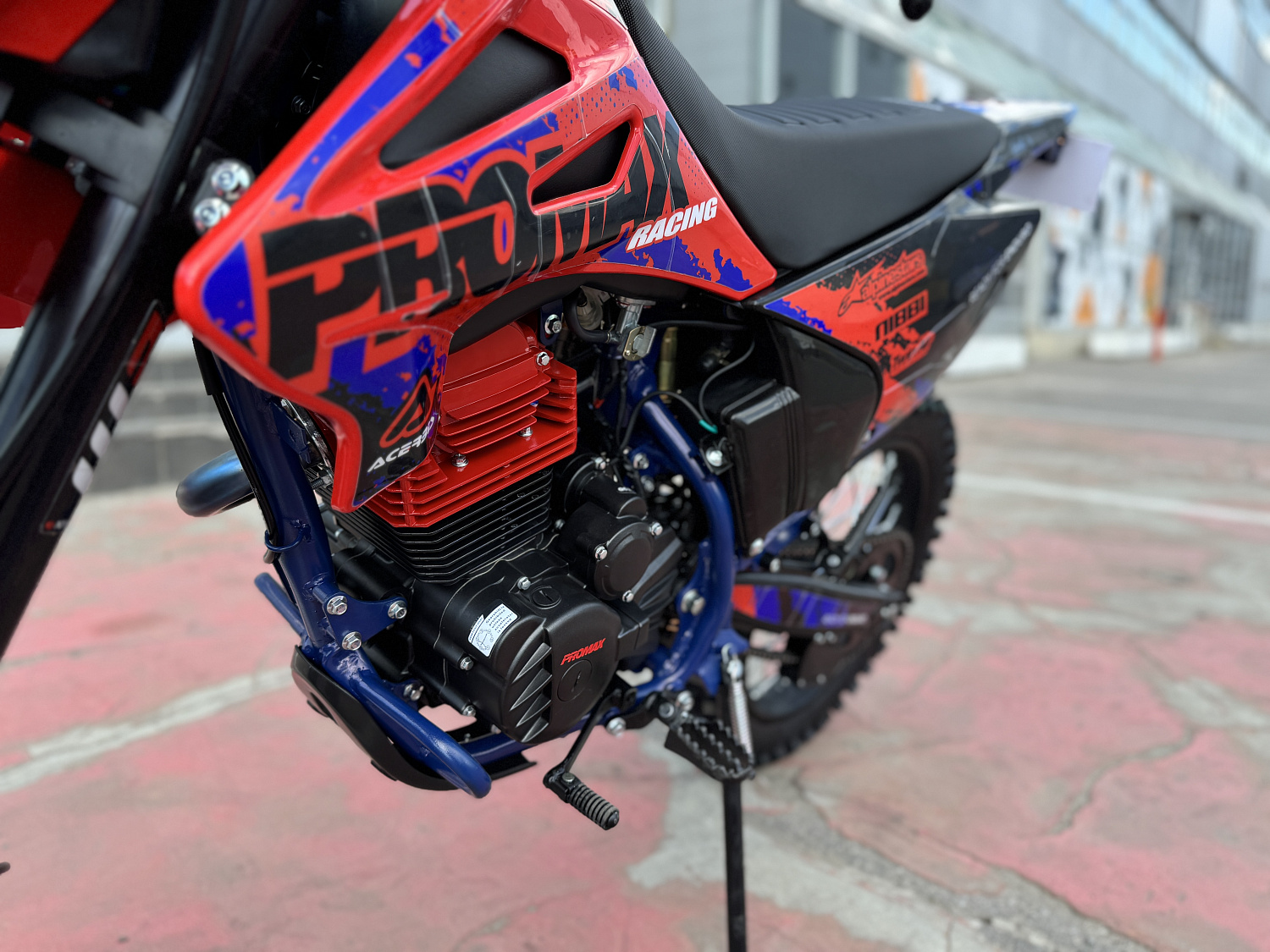 Кроссовый мотоцикл PROMAX MX250 в Камышине