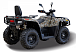 Квадроцикл HISUN TACTIC GT1000/LIMITED в Камышине