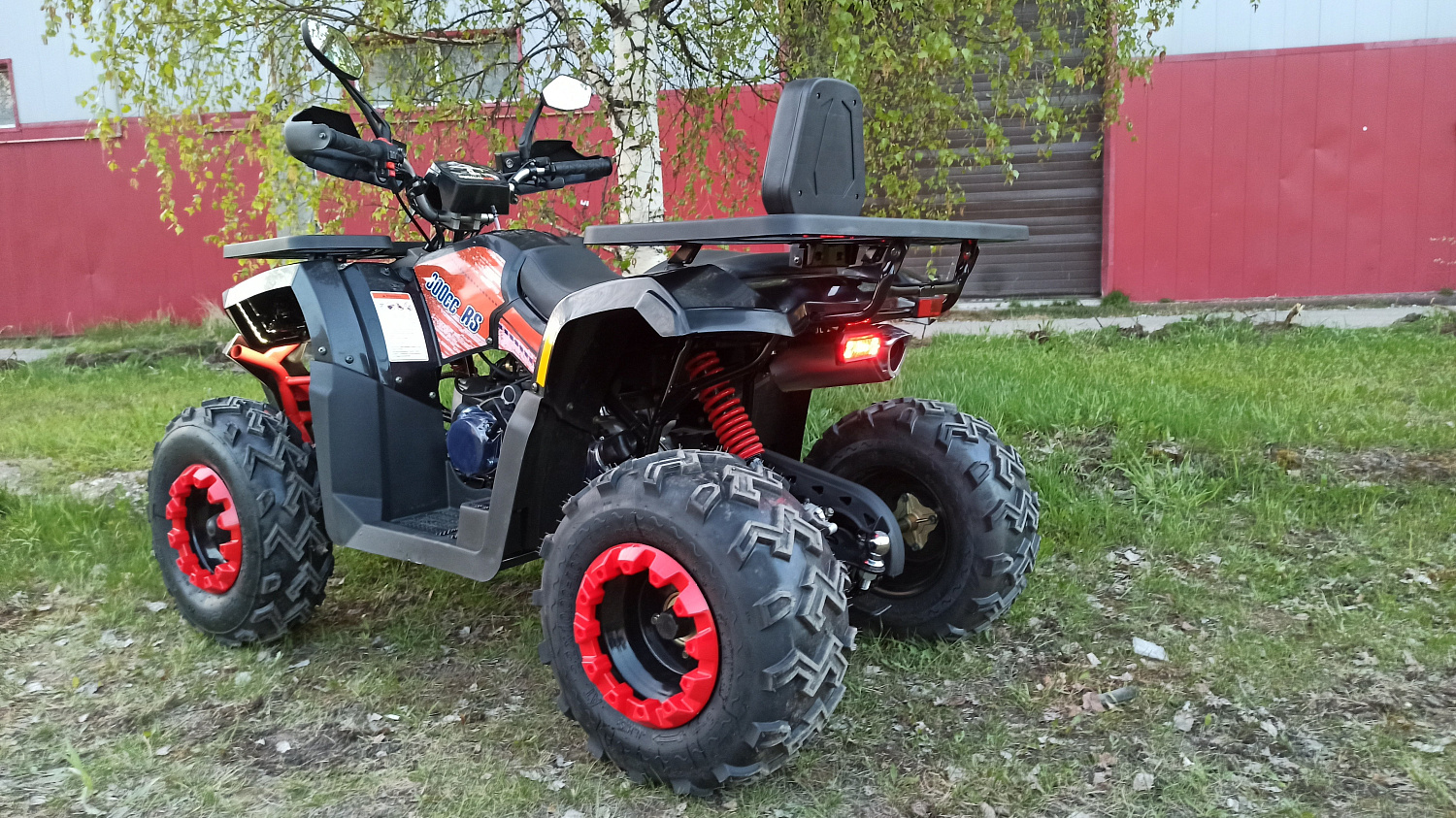 Квадроцикл PROMAX WILD 300 LUX (2024) в Камышине