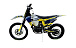 Эндуро мотоцикл IRBIS HTR 250 в Камышине