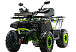 Квадроцикл MOTOLAND (МОТОЛЕНД) VOX200 WILD TRACK X WINCH (баланс. вал) в Камышине