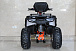 Квадроцикл GBM STORMRIDER 320 PREMIUM в Камышине