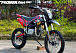Мотоцикл (питбайк) PROMAX FIDET (ФАЙДЕТ) 190E MAX PRO LUX 19/16 в Камышине
