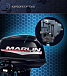 Лодочный мотор MARLIN PROLINE MP 30 AWR в Камышине