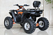 Квадроцикл GBM STORMRIDER 320 PREMIUM в Камышине