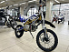 Мотоцикл (питбайк) PROMAX FIDET (ФАЙДЕТ) 145E PRO 17/14 в Камышине