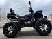 Квадроцикл PROMAX TAURUS 300 MAX-PRO LONG в Камышине